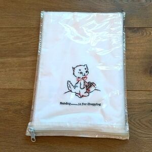 Sleeping Partners Week of Towels (7) kitty embroidered